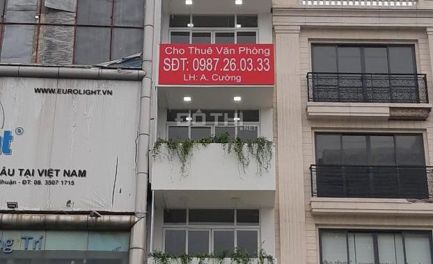 Cho thuê văn phòng tại đường Nguyễn Văn Trỗi, P. 12, Phú Nhuận, Hồ Chí Minh diện tích 130m2