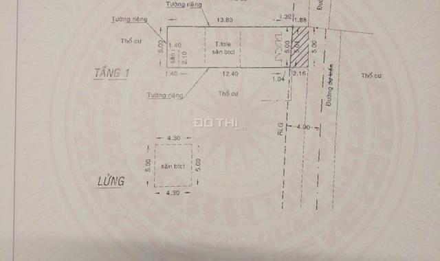 Bán gấp nhà HXH chợ Cây Sộp, p. Tân Hưng Thuận, Q12, DT 5*17m, giá 3.8 tỷ