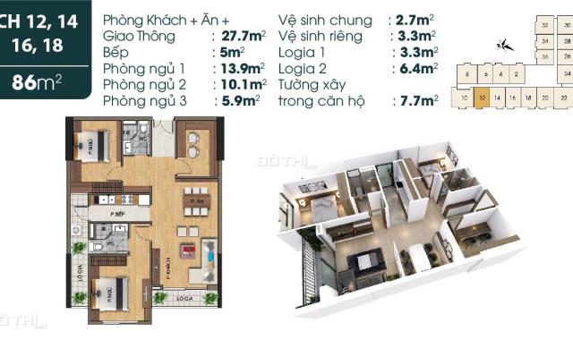 Ra mắt căn hộ smarthome đầu tiên tại Long Biên - quà tặng 35tr, vé du lịch Dubai, CK 3%, vay LS 0%