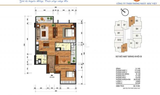 Cần bán căn 122m2 và 95m2 chung cư Thống Nhất Complex. LH: 0968566539