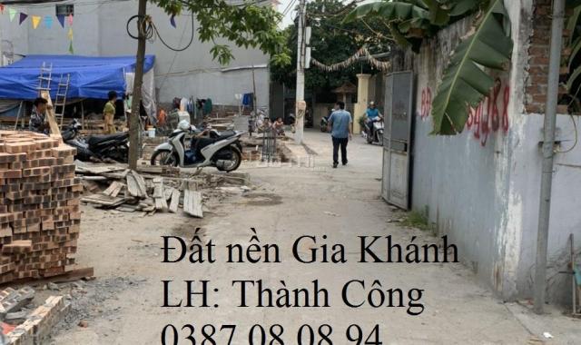 Cần bán gấp lô đất TC 30m2, MT 3.8m, đất vuông vắn, ngõ ô tô vào tận đất tại Đức Giang, Long Biên
