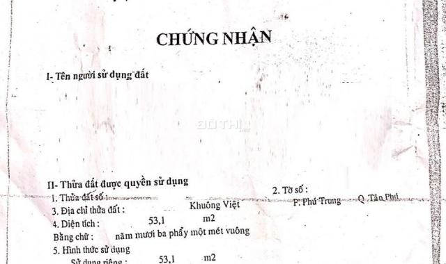 Khuông Việt hẻm 3m, cách Đầm Sen 300m, 4.2x13m. Giá 4.5 tỷ