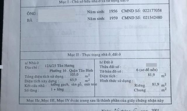 Bán nhà mặt tiền đường Tân Hương, Q. Tân Phú ngay chợ, không lỗi. 6x14m, giá 15,2 tỷ TL