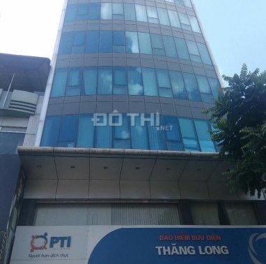 Bán tòa nhà tại Trần Thái Tông, Cầu Giấy, DT 130m2 x 10T, MT 7.5m, giá 40.5 tỷ. LH 0984056396