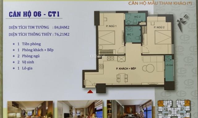 Bán chung cư cao cấp PCC1 Thanh Xuân, căn góc 2 PN, 76.2 m2, view 2 hướng ĐB và TB giá gốc
