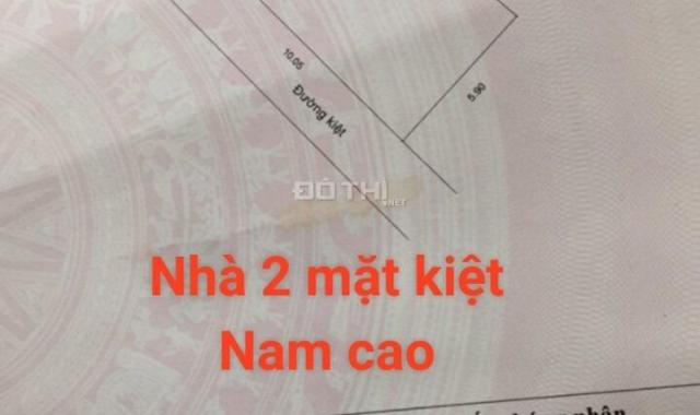 Bán nhà riêng tại phố Nam Cao, Phường Hòa Khánh Nam, Liên Chiểu, Đà Nẵng diện tích 60m2, giá 1.7 tỷ
