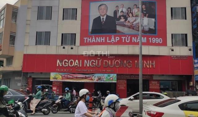 Bán nhà MT hẻm Phú Nhuận, kinh doanh tốt, khu vip Phan Xích Long, giá chỉ 6.66 tỷ