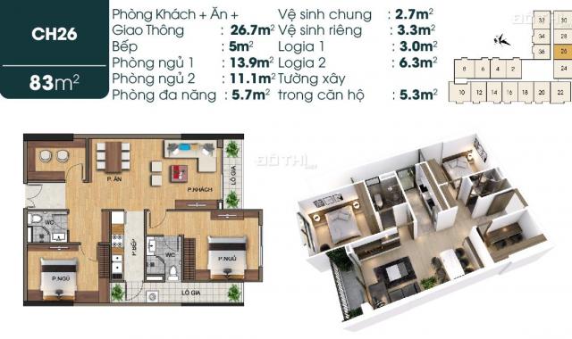 TSG Lotus Long Biên căn hộ siêu phẩm 2PN + 1 đa năng, chỉ từ 24 tr/m2 (Full VAT)