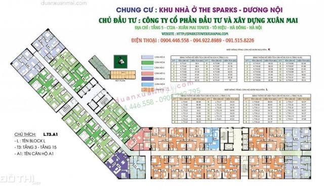 Giảm giá cực sốc căn 2pn, 2vs, 67m2 giá chỉ 1.05 tỷ tại HH2K Xuân Mai Complex, Dương Nội