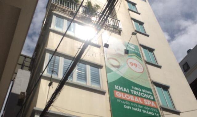Bán nhà PL VP chính phủ 7 tầng lô góc thang máy phố Vạn Bảo, giá 12,2 tỷ. LH 0912442669