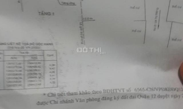 Bán nhà sổ hồng riêng đường Thới An 16, phường Thới An, Quận 12. DT 4x15m