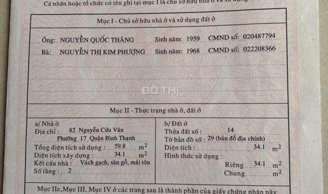 Bán MT 82 Nguyễn Cửu Vân, Phường 17, Quận Bình Thạnh, giáp Q1, khu VP cty sầm uất