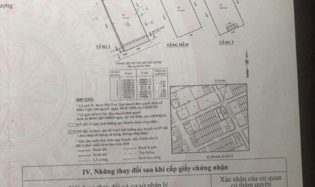 Chán Sài Gòn bán nhà về quê trong tuần, U12A Bạch Mã, Phường 15, Quận 10, DT 224m2, 40 tỷ