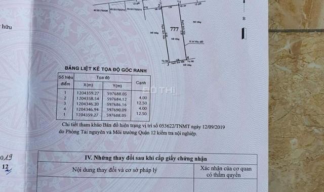 Bán lô đất Hiệp Thành 7, Quận 12, 50m2, đường 10m, sổ riêng, 2 tỷ 600 triệu