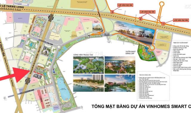 Thành phố thông minh Vinhomes Smart City (Tây Mỗ - Đại Mỗ)