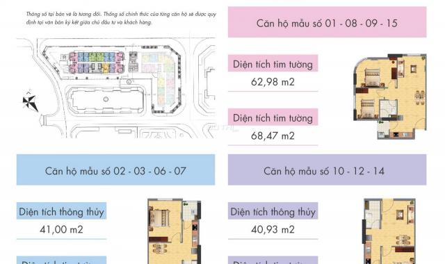 Căn hộ số 06 tòa CT1A, tầng thấp chung cư Nghĩa Đô