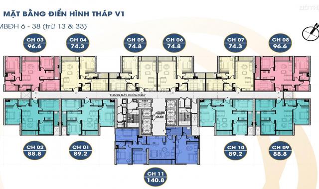 (PKD-Văn Phú) trực tiếp bán căn hộ Terra An Hưng 1,531 tỷ, full nội thất, đã có VAT + KPBT