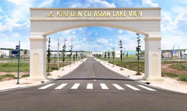 Bán lỗ gấp lô đất Asian Lake View ở Tp Đồng Xoài, Bình Phước, 131m2, 850tr giá rẻ hơn TT 200tr