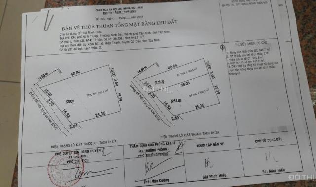 Siêu lợi nhuận khi mua 6x30m, cổng số 3 KCN Hiệp Thạnh, đường 30m chỉ 360 triệu