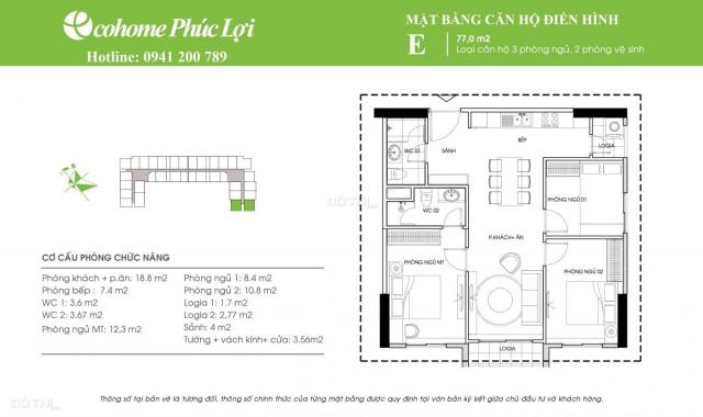 Chính chủ bán cắt lỗ căn hộ 03 phòng ngủ, 77m2, tòa E1, giá 1.350 tỷ, hỗ trợ vay vốn ngân hàng 70%