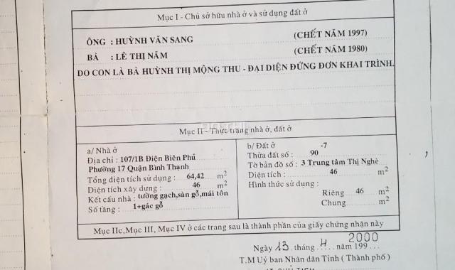 Chính chủ cần bán nhà hẻm 2 lầu đúc tại đường Nguyễn Cửu Vân, quận Bình Thạnh, giá tốt