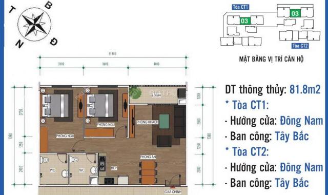 Chính chủ cần bán căn 82.22m2 - 2PN - 2VS, view hồ, vào tên trực tiếp người mua. LH 0972525080