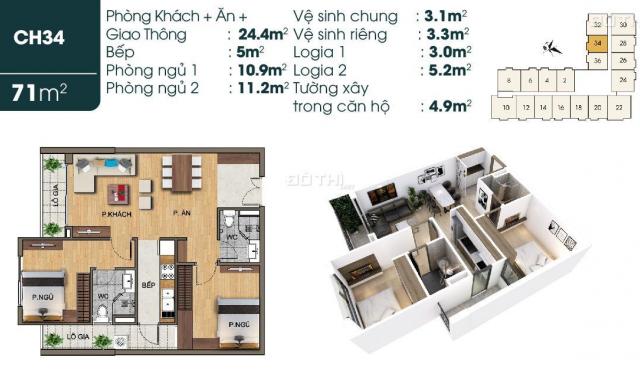 TSG Lotus Long Biên bán CH 71m2 - 2PN, view hồ The Harmony + Vinhomes. Giá chỉ 1,723 tỷ