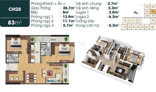 TSG Lotus Sài Đồng - Long Biên, mặt phố Sài Đồng, giá từ 1.9 tỷ/căn giao nhà 04/2020, HTLS 0% 12T