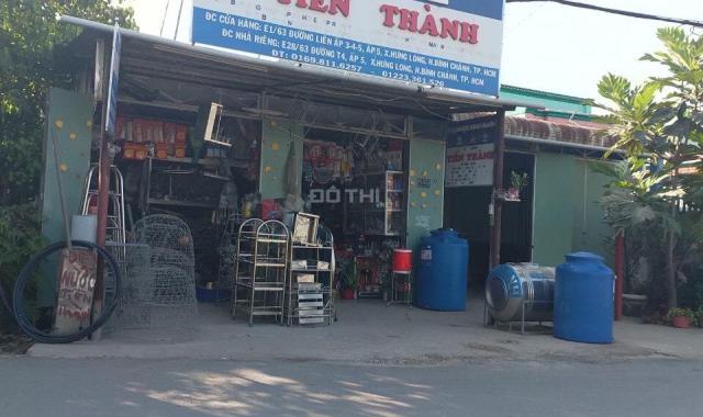Chính chủ cần bán nhà giá rẻ tại Bình Chánh, TP HCM