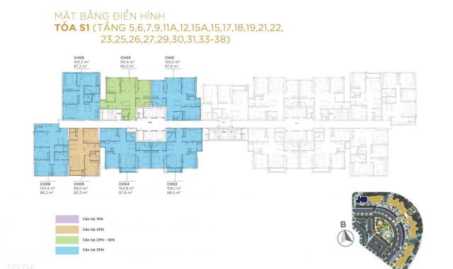 Căn hộ duy nhất 2 phòng ngủ, 2 vệ sinh tại tòa S1 dự án Sunshine City Ciputra