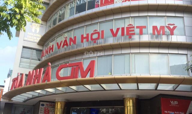 Bán căn hộ chung cư tại dự án CTM Building - 299 Cầu Giấy, Cầu Giấy, Hà Nội, diện tích 96m2