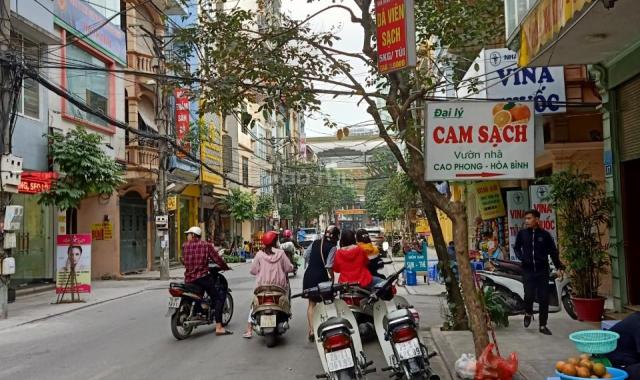 Bán nhà riêng phố Vũ Trọng Khánh, Mỗ Lao, Hà Đông, HN diện tích 75m2, giá 8.2 tỷ