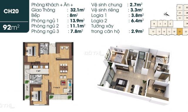 Sở hữu căn hộ cao cấp 3PN chỉ 23,8tr/m2 - quỹ căn ngoại giao, DTT: 92m2 mặt phố Sài Đồng 0856266636