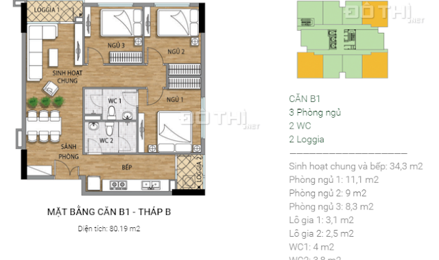 Bán căn góc 3PN đẹp và rẻ nhất dự án KĐT Việt Hưng, nhà mới 100%, nhận nhà ở ngay