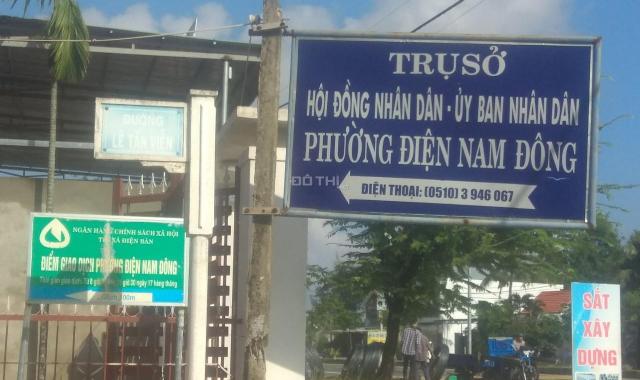 Tôi chính chủ cần bán lô đất giá rẻ đường Lê Tấn Viễn nối dài, ngay sát UBND P. Điện Nam Đông