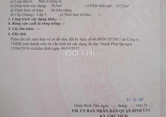 Bán nhà hẻm 6m thông 77/28/8 đường Số 9, Bình Hưng Hòa, giá 3,45 tỷ