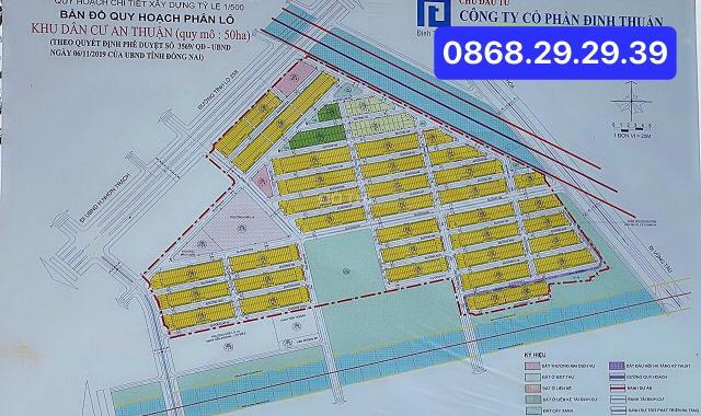 Cần bán 4 lô trục đường N4, N5, N6, N7, gần chợ, trường học giá rẻ hơn, KDC An Thuận 0868.29.29.39