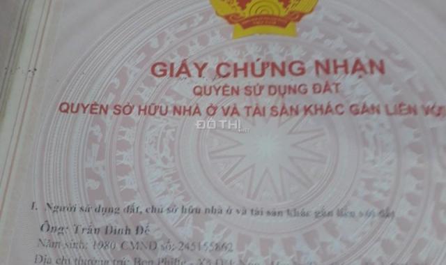 Chính chủ bán lô đất mặt đường Quốc Lộ 14B, giá rẻ tại tỉnh Đắk Nông