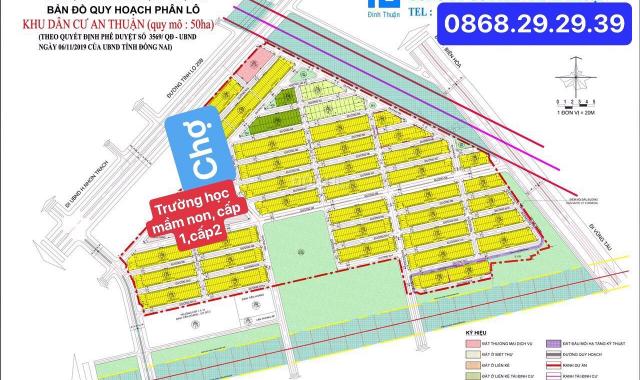 Chủ thiện chí bán nhanh 1 lô trên đường N7, vị trí đẹp tại KDC An Thuận LH 0868.29.29.39