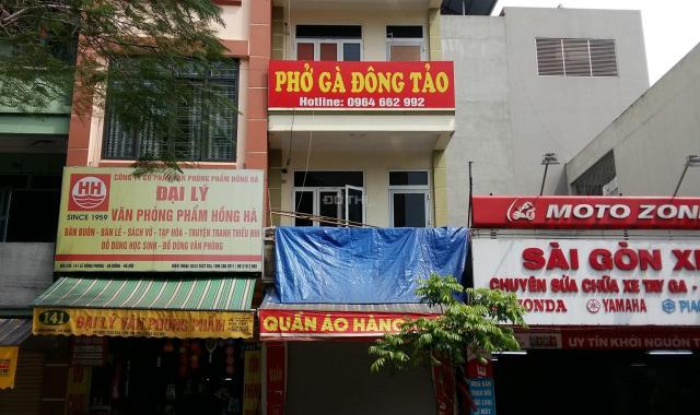 Chính chủ cho thuê nhà mặt phố Lê Hồng Phong, quận Hà Đông vị trí đẹp kinh doanh sầm uất