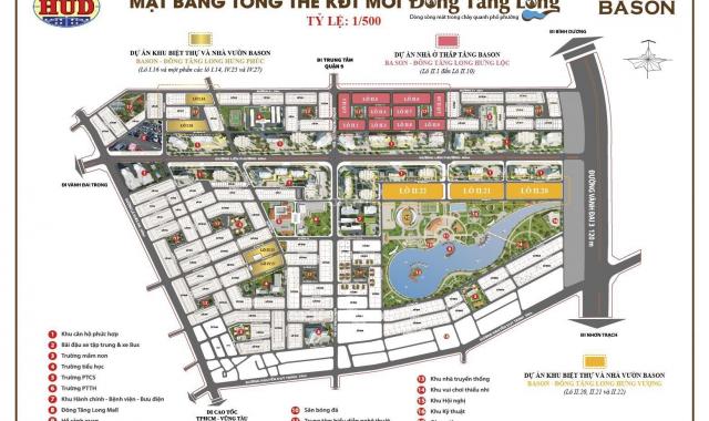 Chính thức mở booking phân khu mới dự án Đông Tăng Long