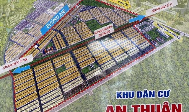 Cần bán 4 lô trục đường N4, N5, N6, N7, gần chợ trường học giá rẻ hơn tại KDC An Thuận 0868.292.939