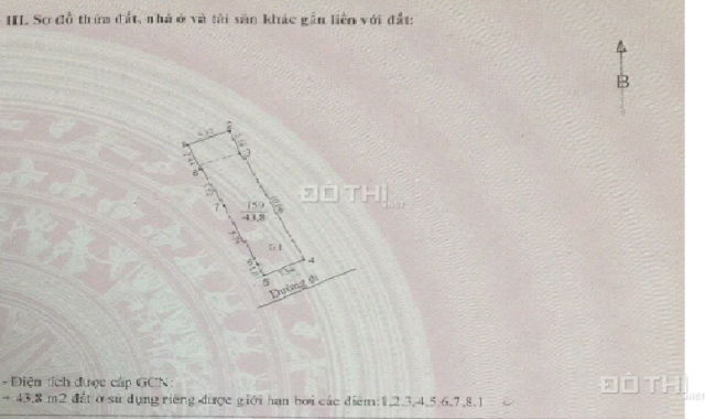 Cần bán gấp nhà ở ngõ 190 Hoàng Mai - 43,8m2 - 4 tầng nở hậu