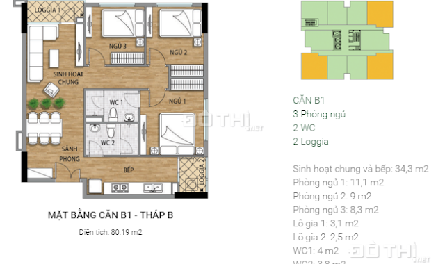 Căn hộ 3PN dự án Valencia Garden 1,94 tỷ/căn; khuôn viên rộng, đầy đủ tiện ích