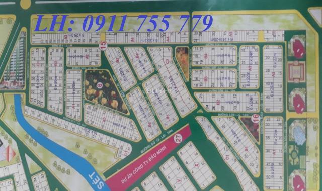 Bán đất lô A4 KDC Khang An 152m2, trục chính đường Số 6, giá bán 35tr/m2. Giá tốt nhất thị trường