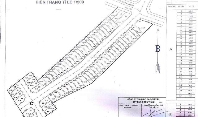 Bán lô góc 2 mặt tiền dự án Samsung Village Bưng Ông Thoàn, Quận 9, DT 80m2 giá 43.5 triệu/m2