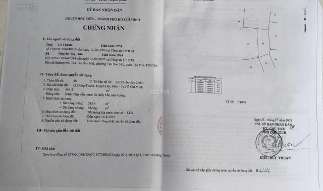 Chính chủ cần bán lô đất đẹp tại Xã Đông Thạnh, huyện Hóc Môn. Giá tốt