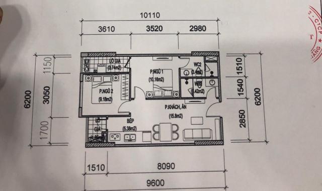 Nhượng lại căn FPT Plaza 2PN giá rẻ nhất thị trường