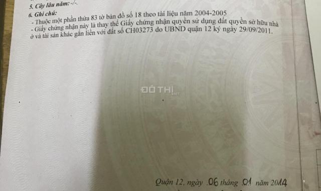 Cần tiền xoay xở việc kinh doanh nên cần bán lô đất Bùi Đình Túy, Phường 24, Bình Thạnh, 4.35x16.5m