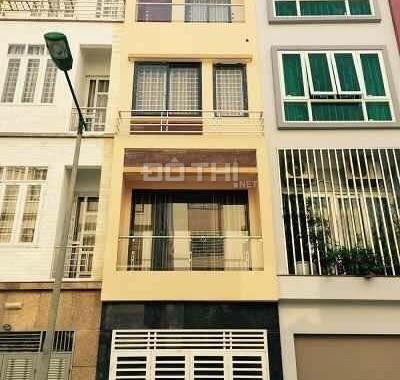 Chuyển vào Nam bán nhà phố Vũ Trọng Phụng, Thanh Xuân 45m2 * 4 tầng, ô tô đỗ, 4.5 tỷ